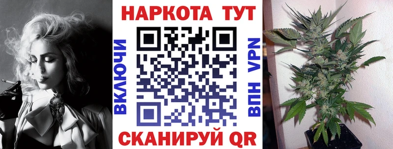 Купить закладку Гашиш  Галлюциногенные грибы  МЕФ  A-PVP  Партизанск