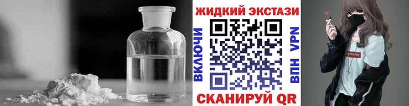 БУТИРАТ BDO 33%  Купить  Партизанск 