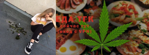 бутират Карталы