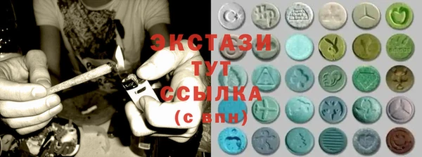 mdma Карпинск