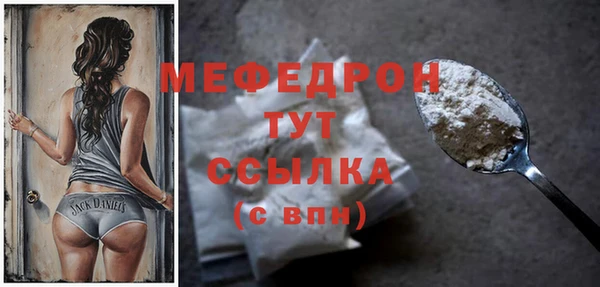 стафф Касимов