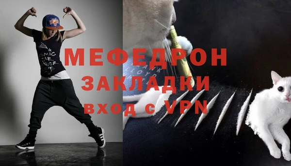 mdma Карпинск
