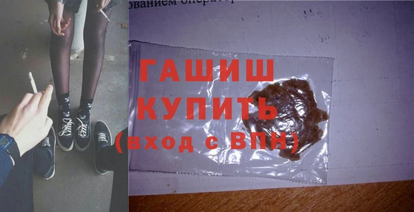 бутират Карталы