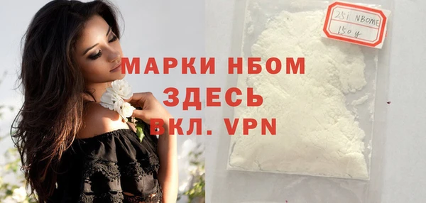 бутират Карталы