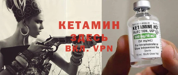 бутират Карталы