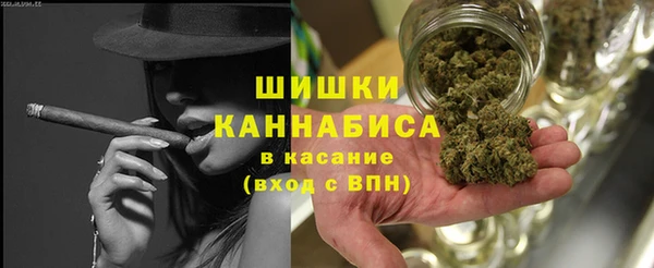mdma Карпинск