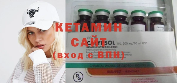 стафф Касимов