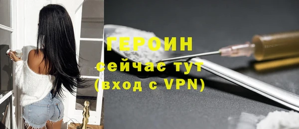винт Киреевск
