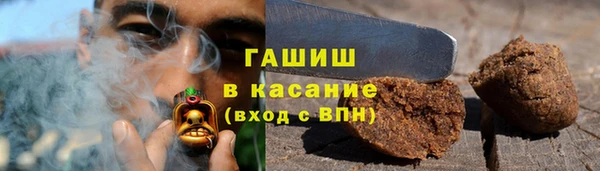 бутират Карталы