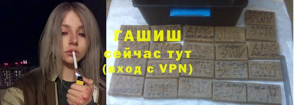 mdma Карпинск