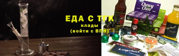 бутират Карталы