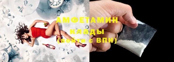 mdma Карпинск