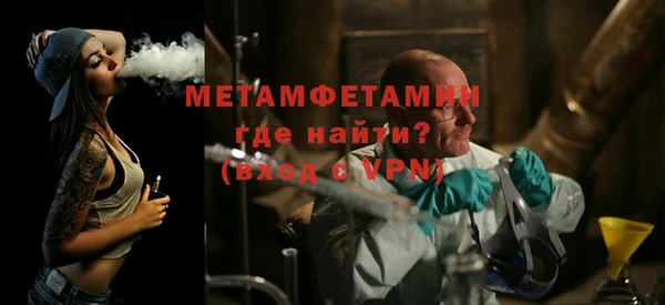 бутират Карталы