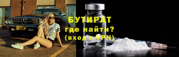 стафф Касимов