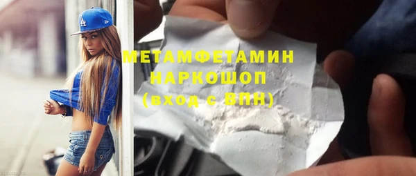 стафф Касимов