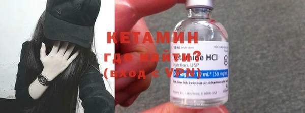 стафф Касимов