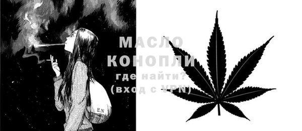 mdma Карпинск