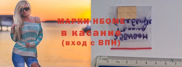 бутират Карталы