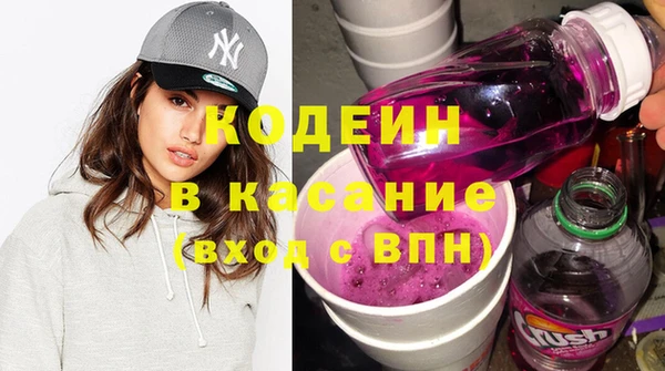 бутират Карталы