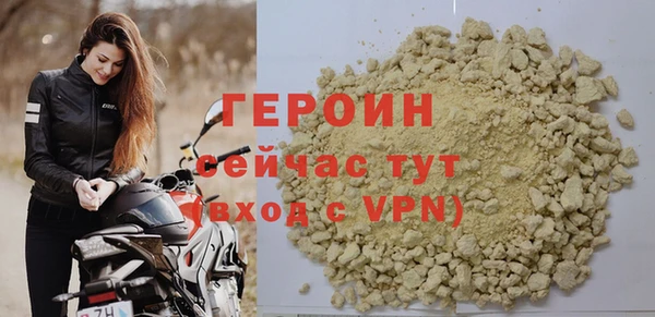 бутират Карталы