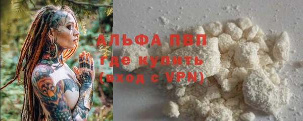 mdma Карпинск