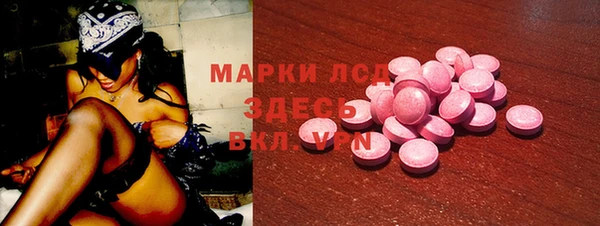 бутират Карталы
