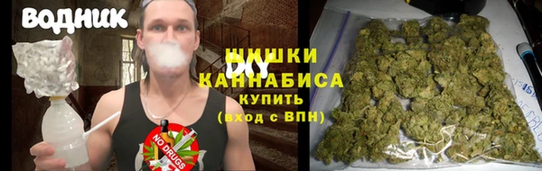 бутират Карталы