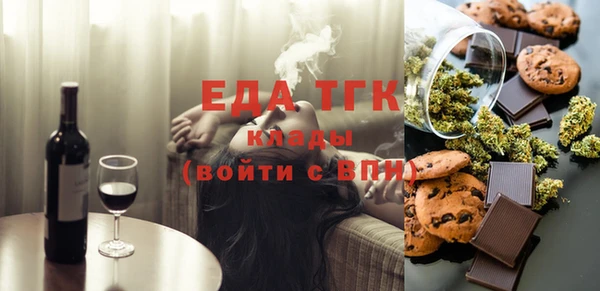 стафф Касимов